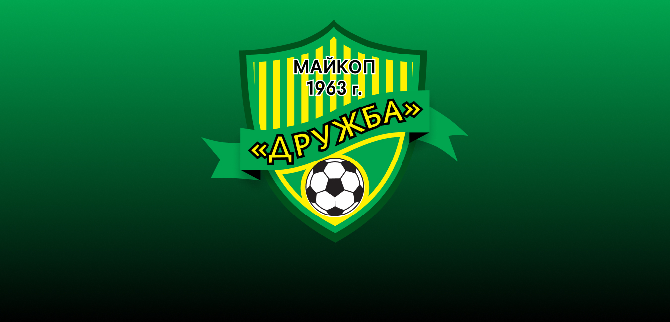 Персонал