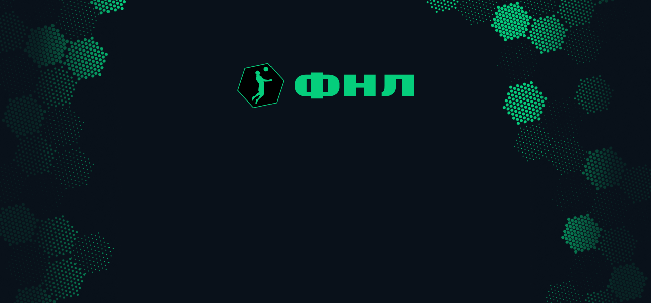 Прямая трансляция - Дружба vs Нарт